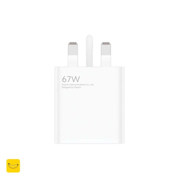 آداپتور شیائومی 67 وات سه پین اصلی
