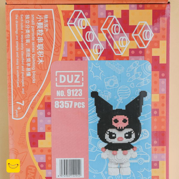 لگو مدل کرومی بزرگ 8357 قطعه