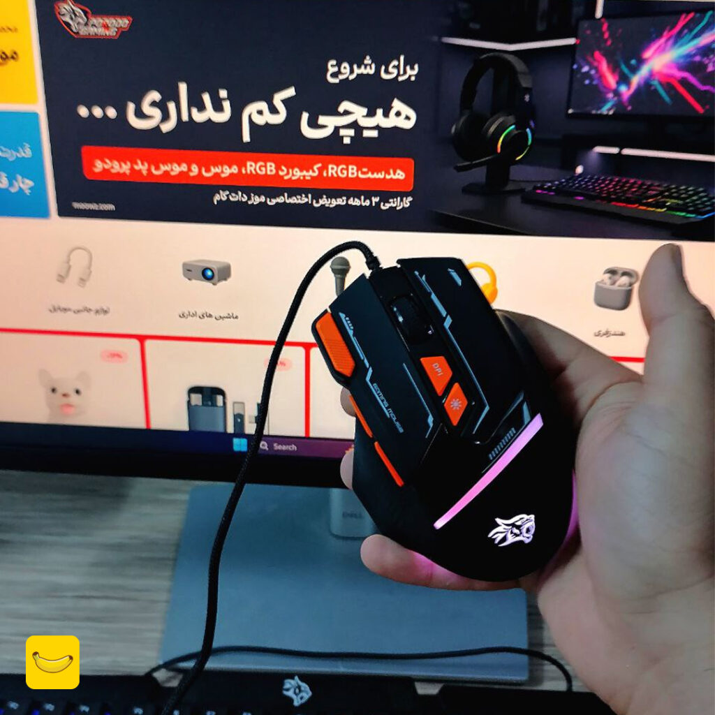 مجموعه گیمینگ پرودو مدل PDX221