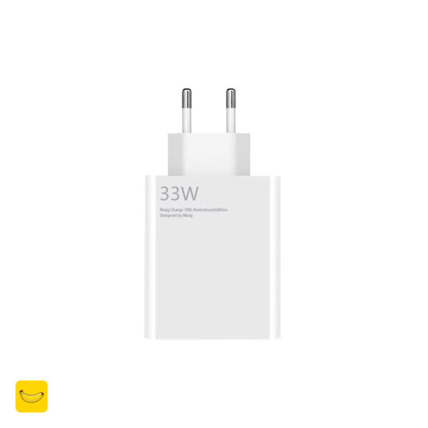 آداپتور شیائومی 33 وات دو پین های کپی