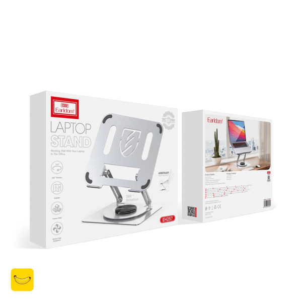 پایه نگهدارنده لپ تاپ ارلدام مدل LAPTOP STAND EH257