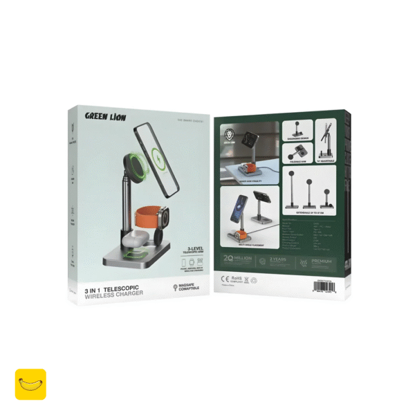 استند و شارژر وایرلس 3 کاره گرین لاین مدل TELESCOPIC 3in1