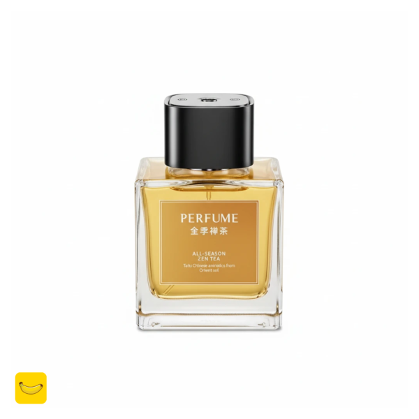 خوشبو کننده شارژی هوشمند ماشین و خانه 500ml مدل PB53