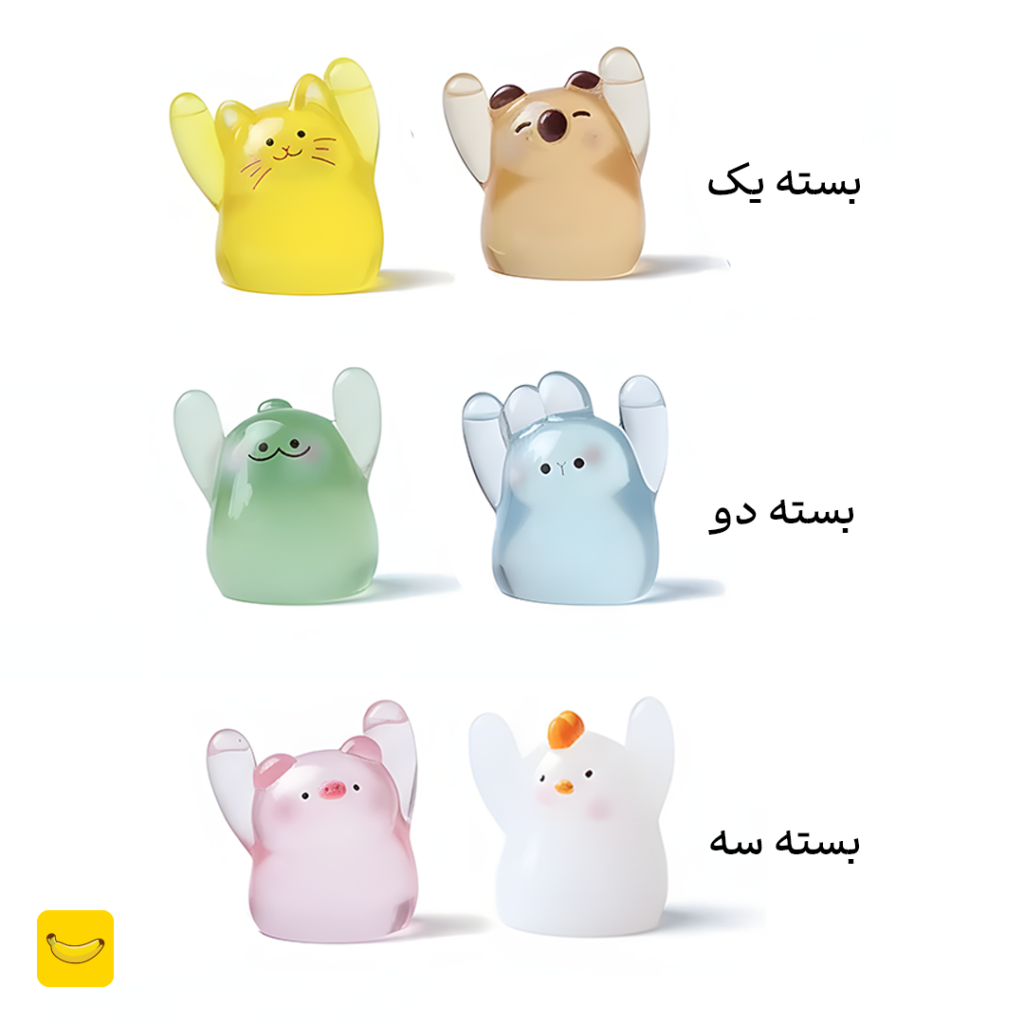 مجسمه شب تاب طرح حیوانات ورزشکار