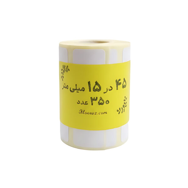 رول لیبل 45*15 میلیمتر