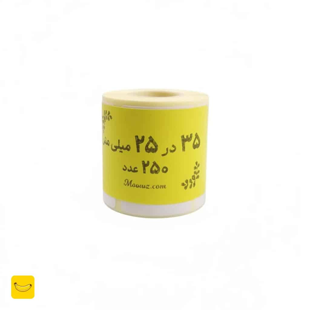 رول لیبل 35*25 میلیمتر