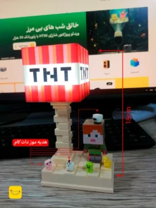 چراغ خواب شارژی طرح درخت ماینکرافت + دو فیگور هدیه